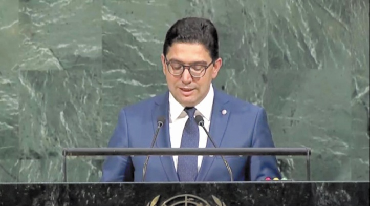 Minisitiri w’Ububanyi n’Amahanga w’Ubwami bwa Maroc, Nasser Bourita, yasabye ubufatanye bwihariye mu kurwanya iterabwoba muri Afurika