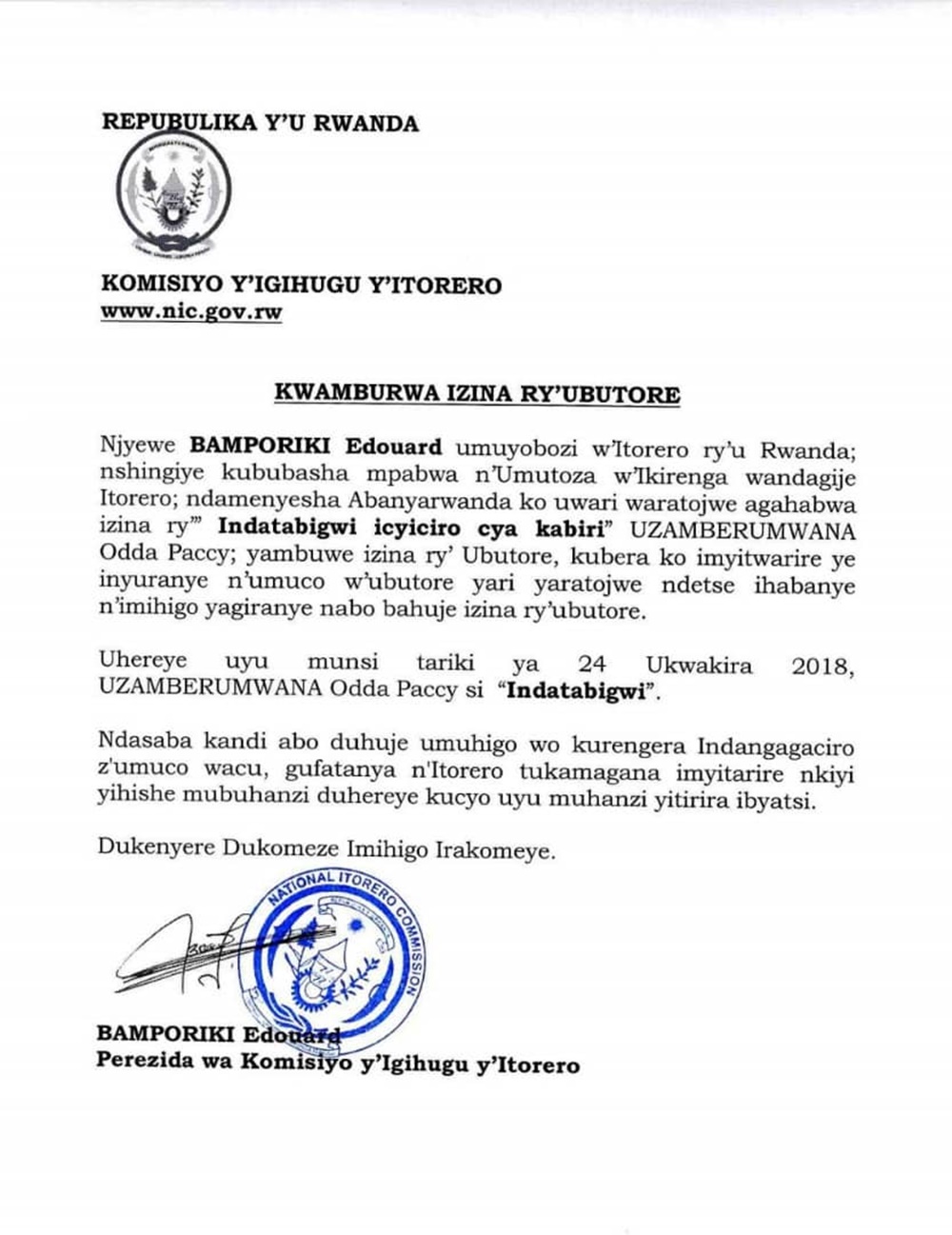 Itangazo ryambura Paccy ubutore