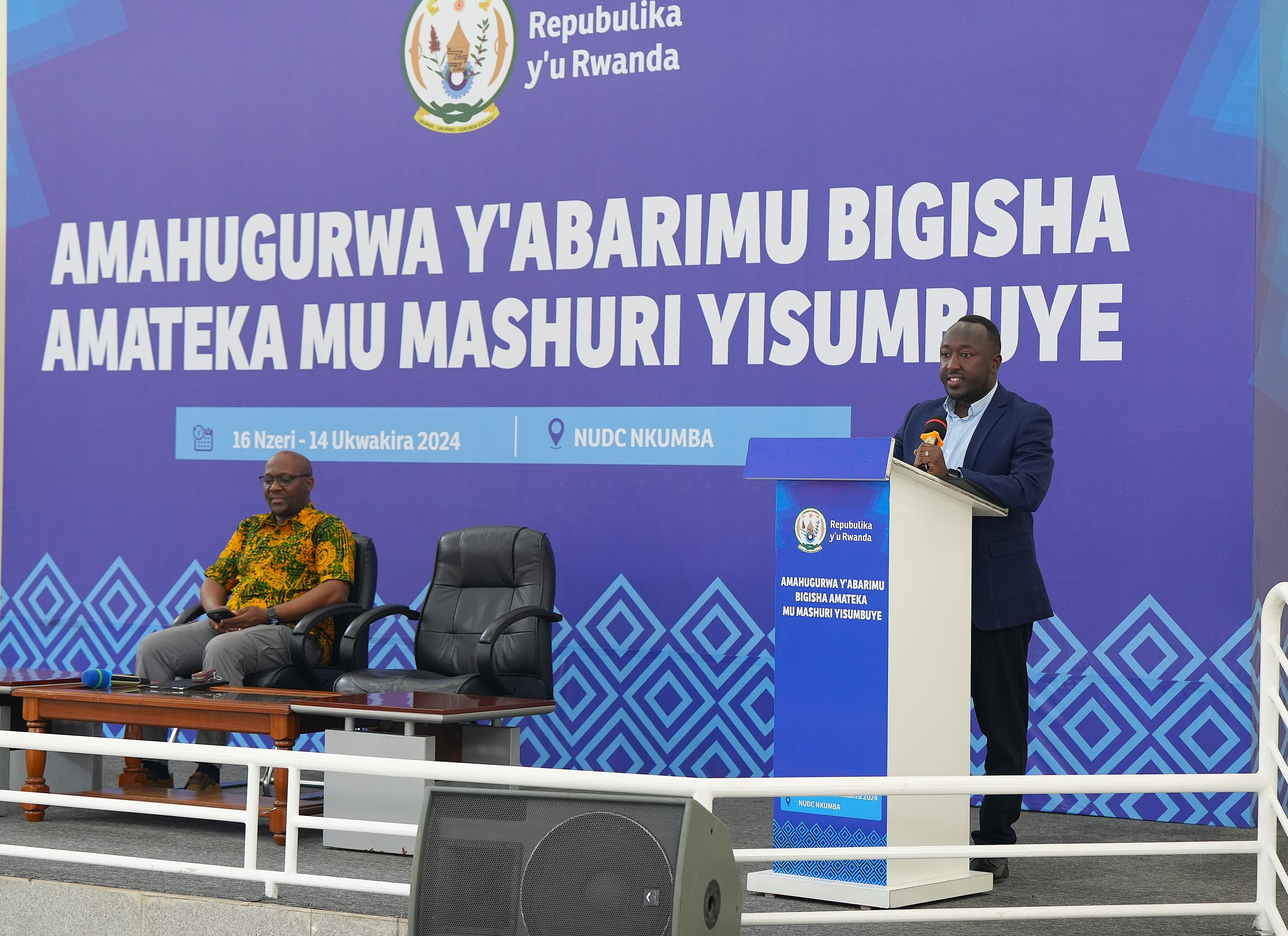 Umunyamabanga Uhoraho muri Minisiteri y'Ubumwe bw'Abanyarwanda n'inshingano mboneragihugu, Eric Uwitonze Mahoro, avuga ko ibyo byuho byose byagiye bigaragara mu myigishirize y'amateka ari byo bigiye gukurwaho