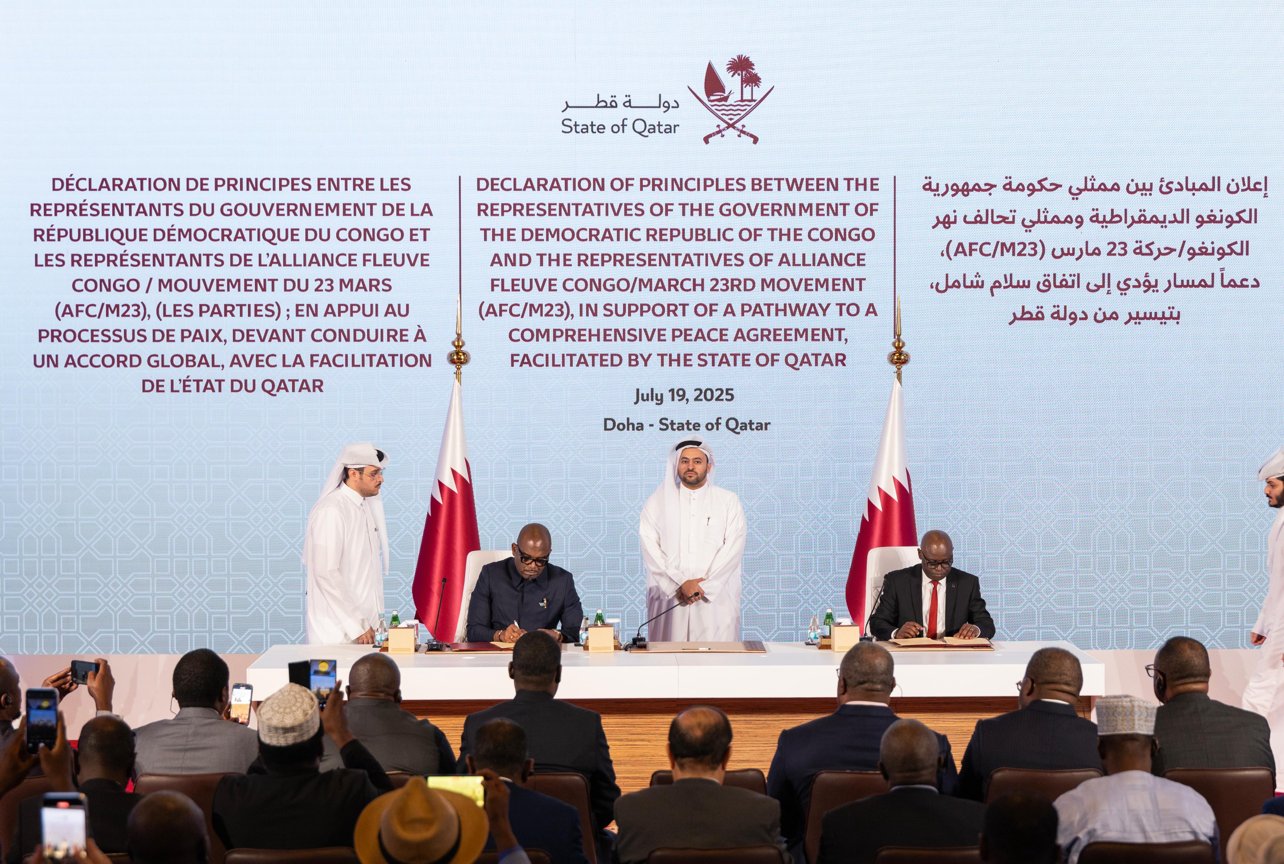 Qatar irakataje mu kuba umuhuza mu bibazo by'amakimbirane y'ibihugu n'ibindi cyangwa se imitwe yitwara gisirikare