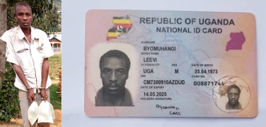 Byomuhangi wafashwe yinjiza magendu irimo Kanyanga mu Rwanda