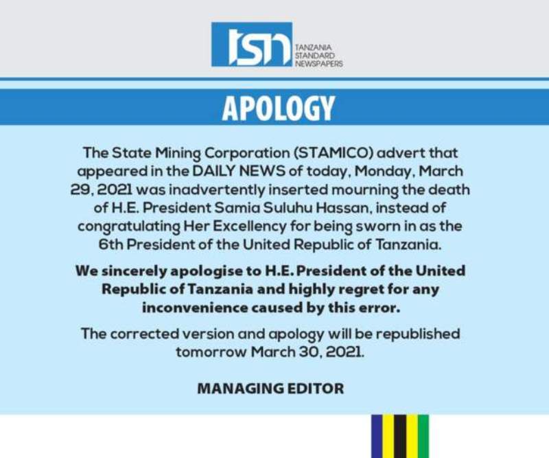Itangazo risaba imbabazi Daily News yasohoye