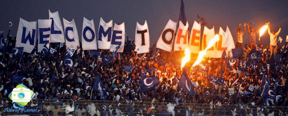 Abafana ba Al Hilal bita stade yabo ikuzimu