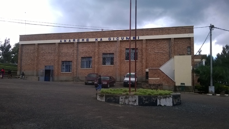 Ibiro by'akarere ka Gicumbi