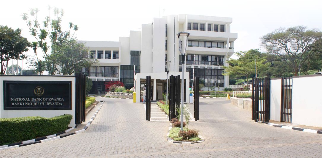 Icyicaro gikuru cya Banki Nkuru y'u Rwanda mu Mujyi wa Kigali