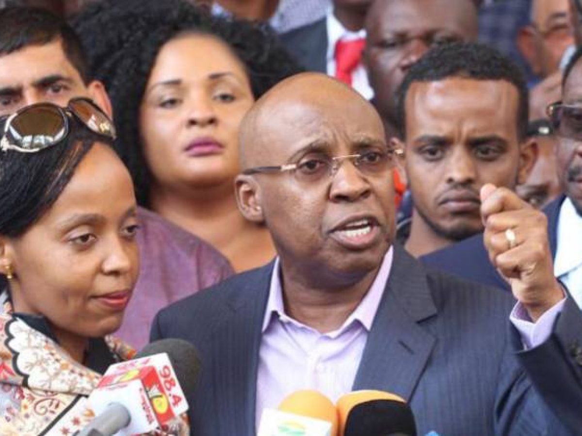 Kandidatire ya Jimi Wanjigi ku mwanya w'umukuru w'igihugu mu matora ya Kenya, yanzwe ku mpamvu z'uko adafite impamyabumenyi yo ku rwego rwa kaminuza