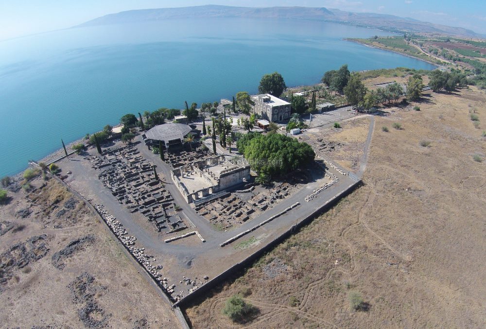 Capernaum ni Umujyi wanditse izina nk'uw'uburobyi