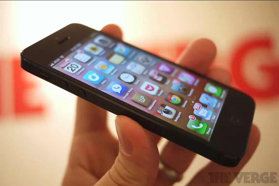 Telefoni za iPhone 5 zishobora kwamburwa serivisi zimwe kuri iki Cyumweru