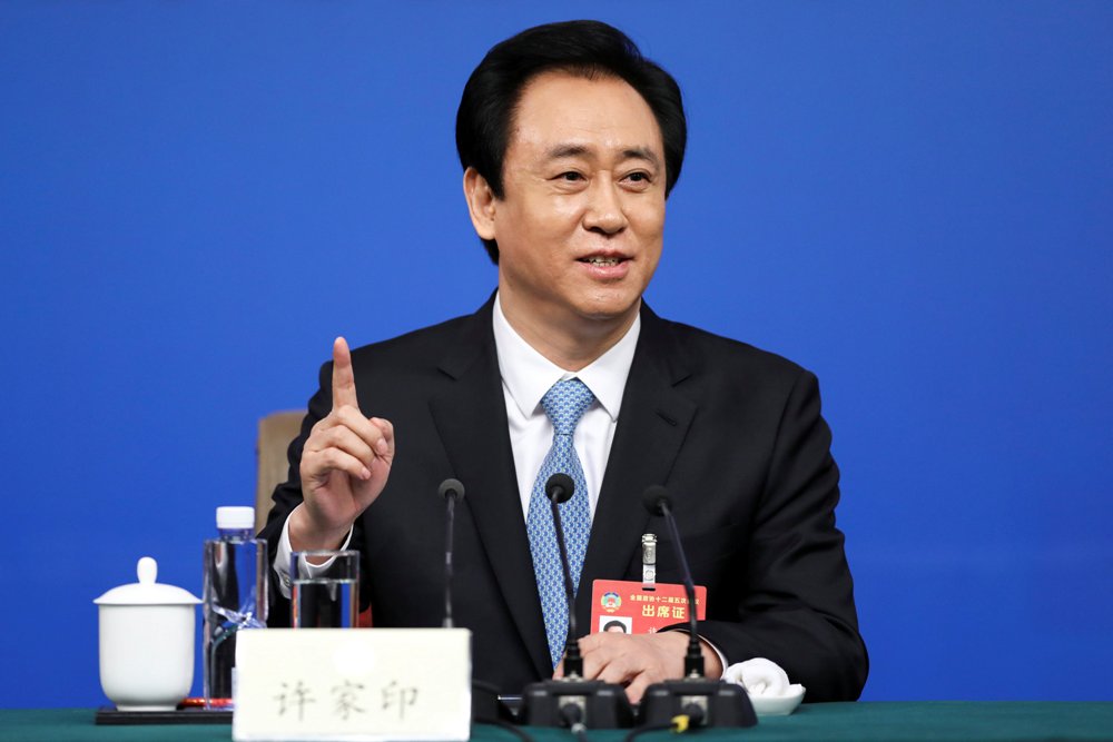 Xu Jiayin w'imyaka 59 ni we uyoboye abaherwe bo mu Bushinwa