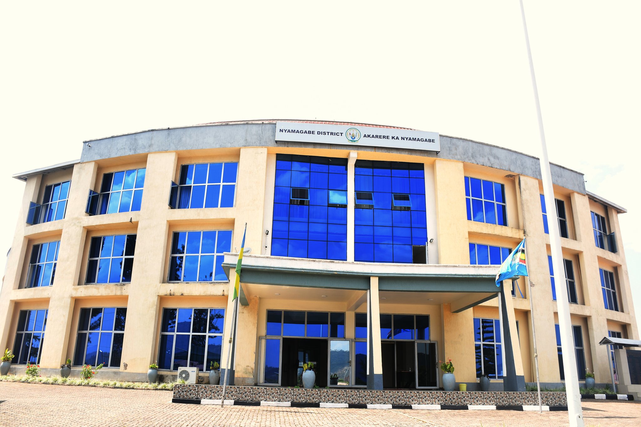 Ibiro by'Akarere ka Nyamagabe