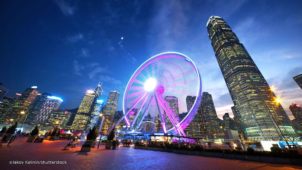 Hong Kong ni umujyi ba mukerarugendo bageramo bakawurangarira