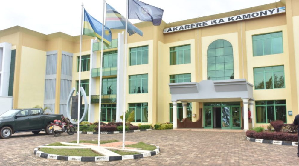 Inyubako y'Ibiro by'Akarere ka Kamonyi