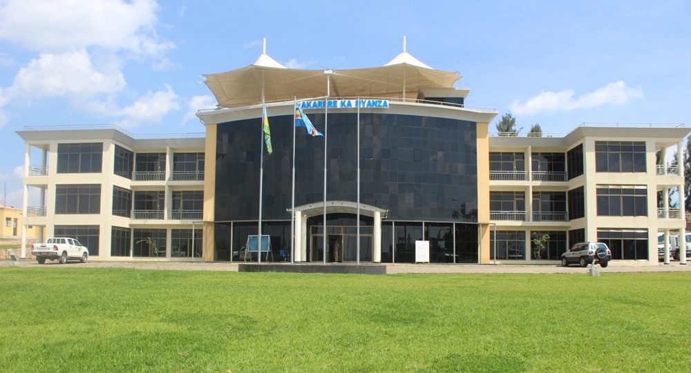 Inyubako y'Ibiro by'Akarere ka Nyanza