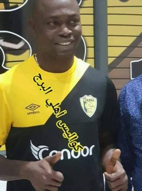 Ismaila Diarra nyuma yo gusinya imyaka itatu mu ikipe yo muri Algeria