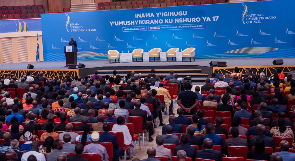 Inama y'Igihugu y’Umushyikirano yongeye gusubikwa