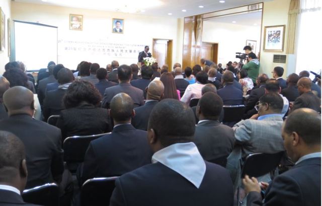 Abanyarwanda n'inshuti z'u Rwanda bari benshi muri uyu muhango