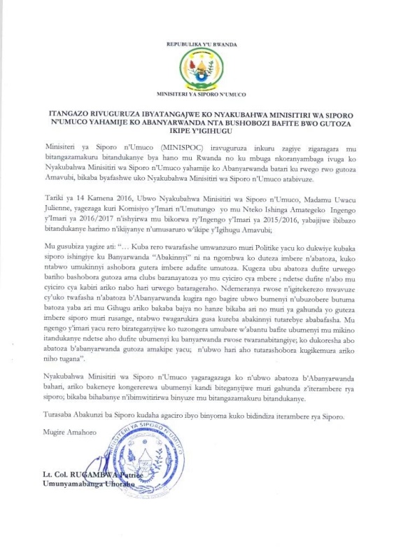 Ibaruwa Minisiteri y'Umuco na Siporo yanditse ihakana ibyatangajwe n'itangazamakuru