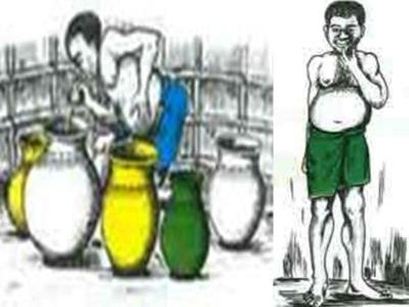 Ngunda waryaga cyane agahinga cyane