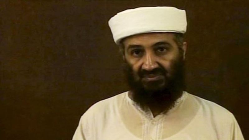 Osama Bin Laden amaze imyaka itanu apfuye