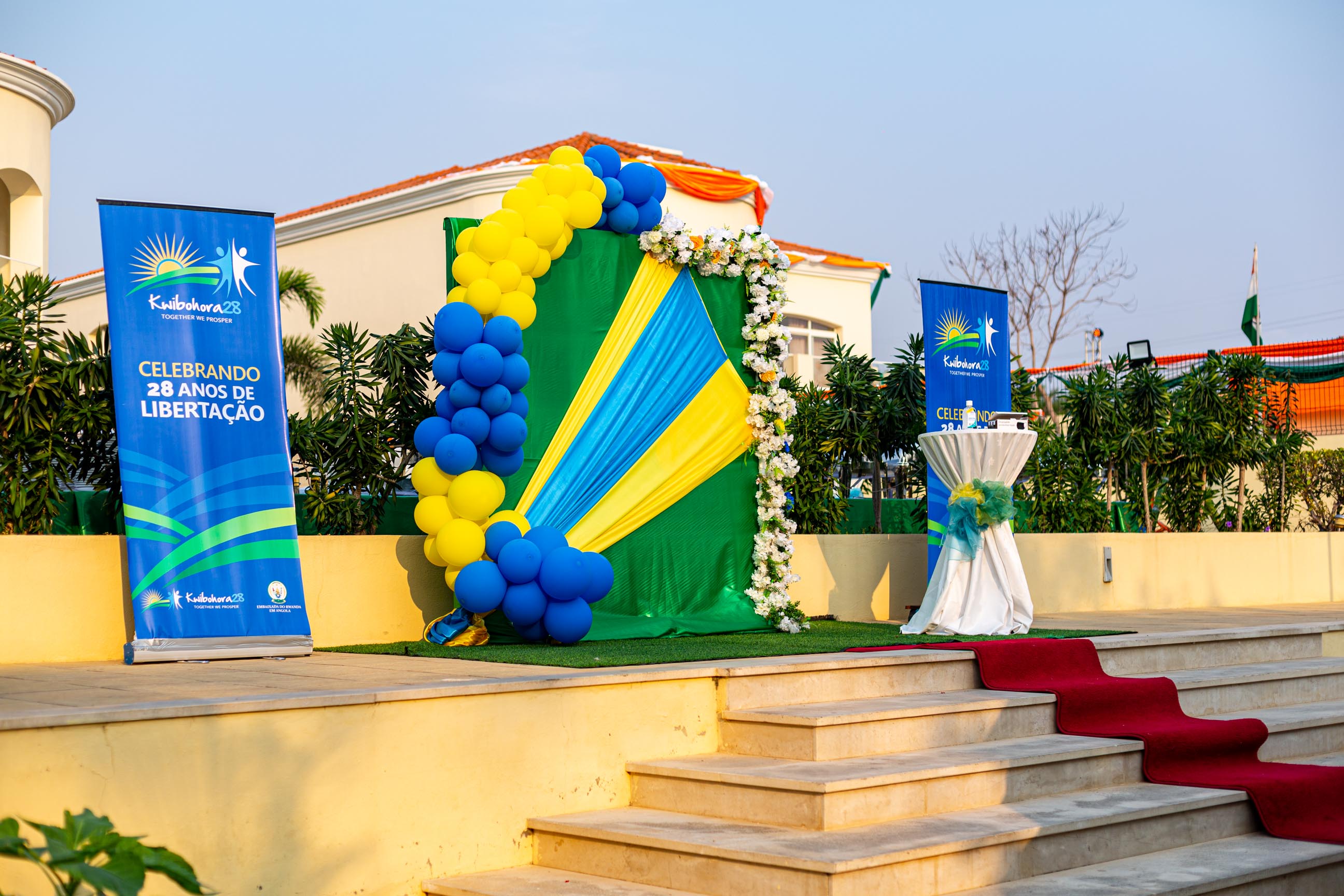 Hari hatatswe amabara agize ibendera ry'u Rwanda