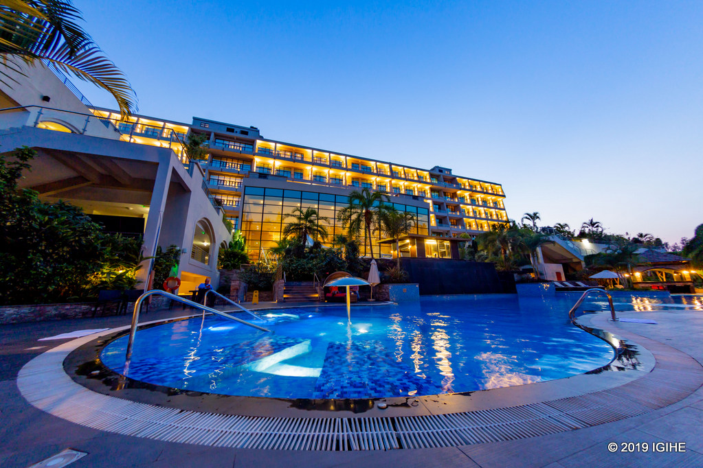 Kigali Marriott Hotel ni hoteli y’inyenyeri eshanu igizwe n’ibyumba 254 birimo n’icyakira abaperezida