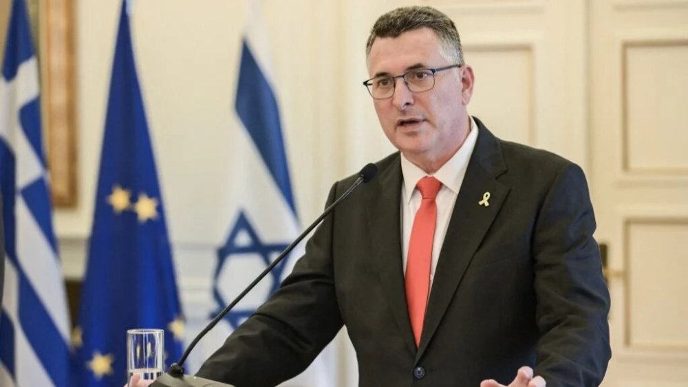 Minisitiri Sa'ar yatangaje ko ba Mohels bakurikiranywe na Leta y'u Bubiligi barengana