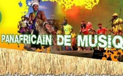 Iserukiramuco Masamba agiye kwitabira kuva kuwa 13 kugeza kuwa 20 Nyakanga 2013