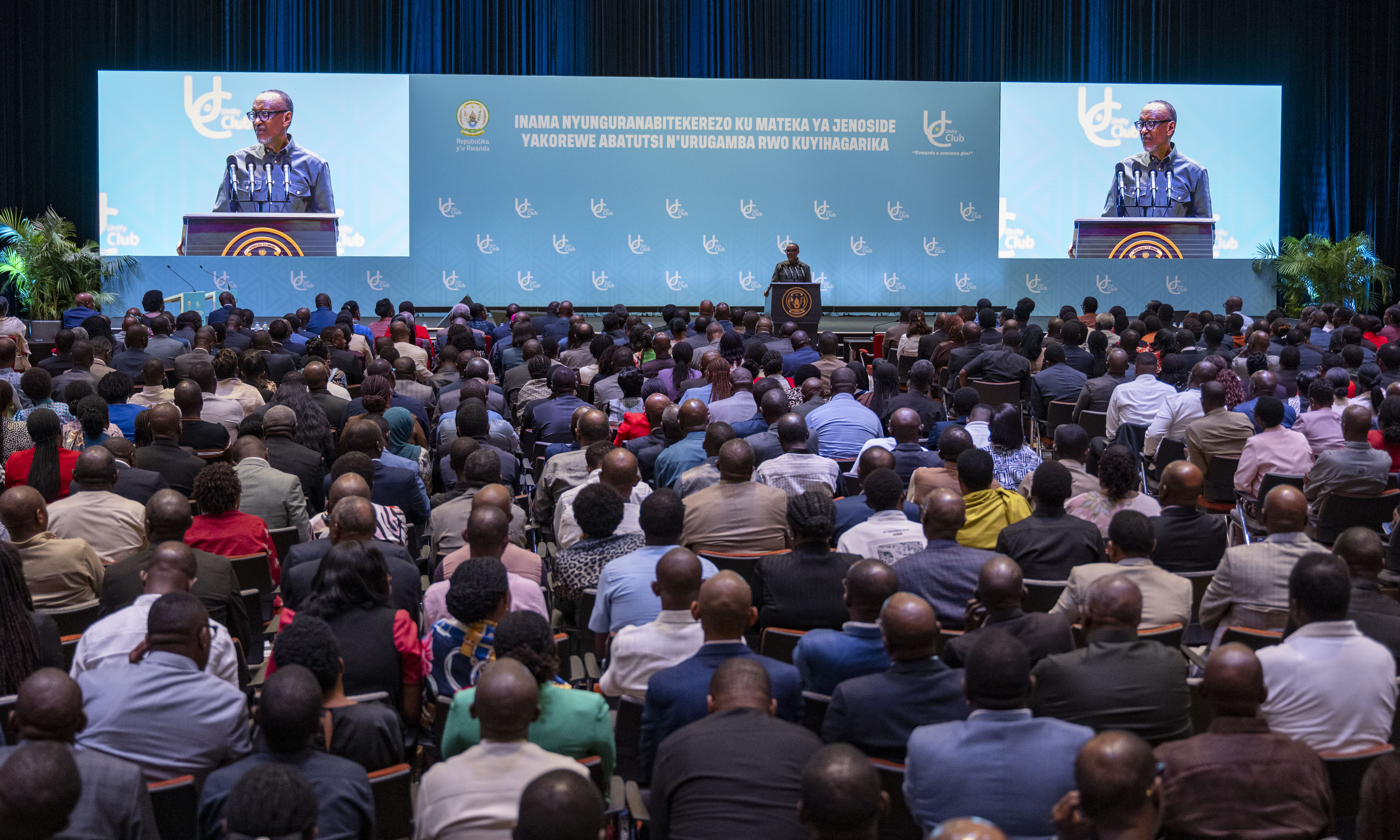 Perezida Kagame yavuze ko Abanyarwanda bakwiye guhora imbere y'abatabifuriza ineza