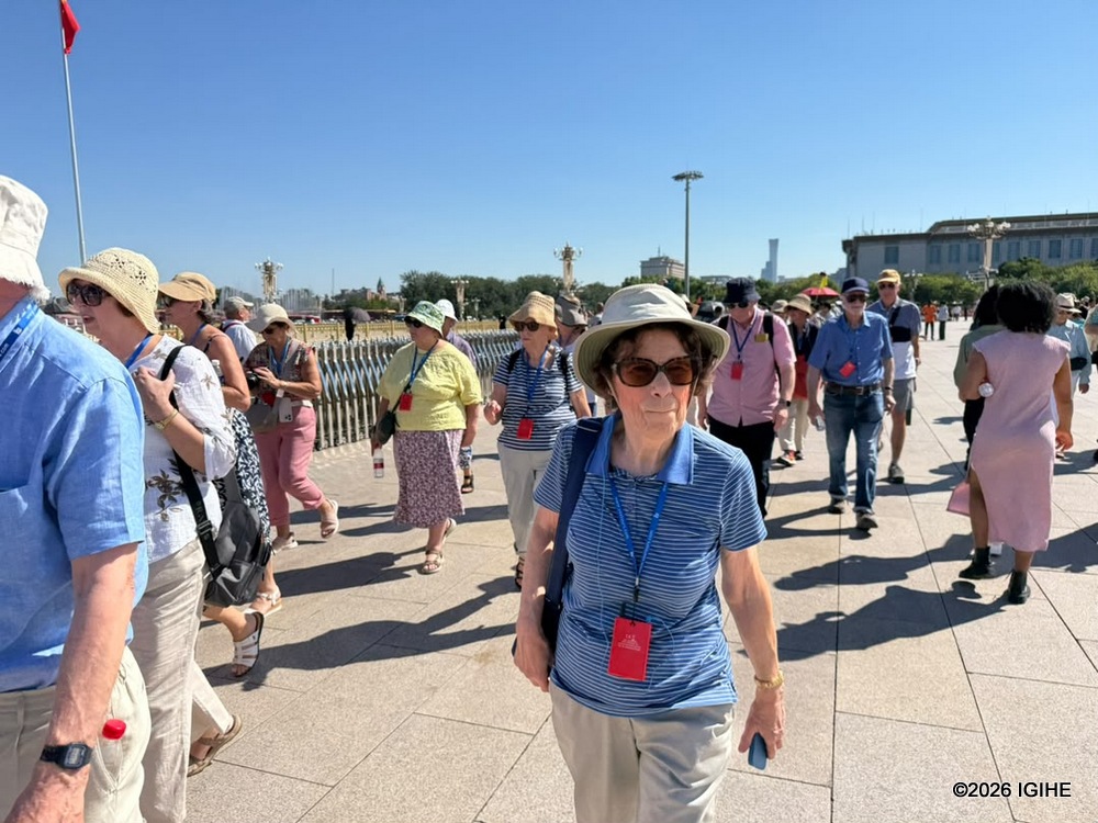 Tiananmen Square isurwa n'abo mu bice bitandukanye by'Isi