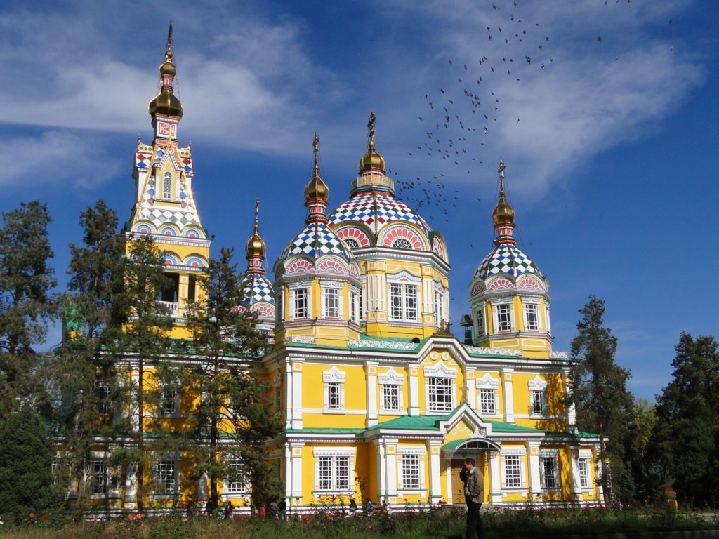 Katederali ya Zenkov ni ahantu na ho nyaburanga muri Almaty