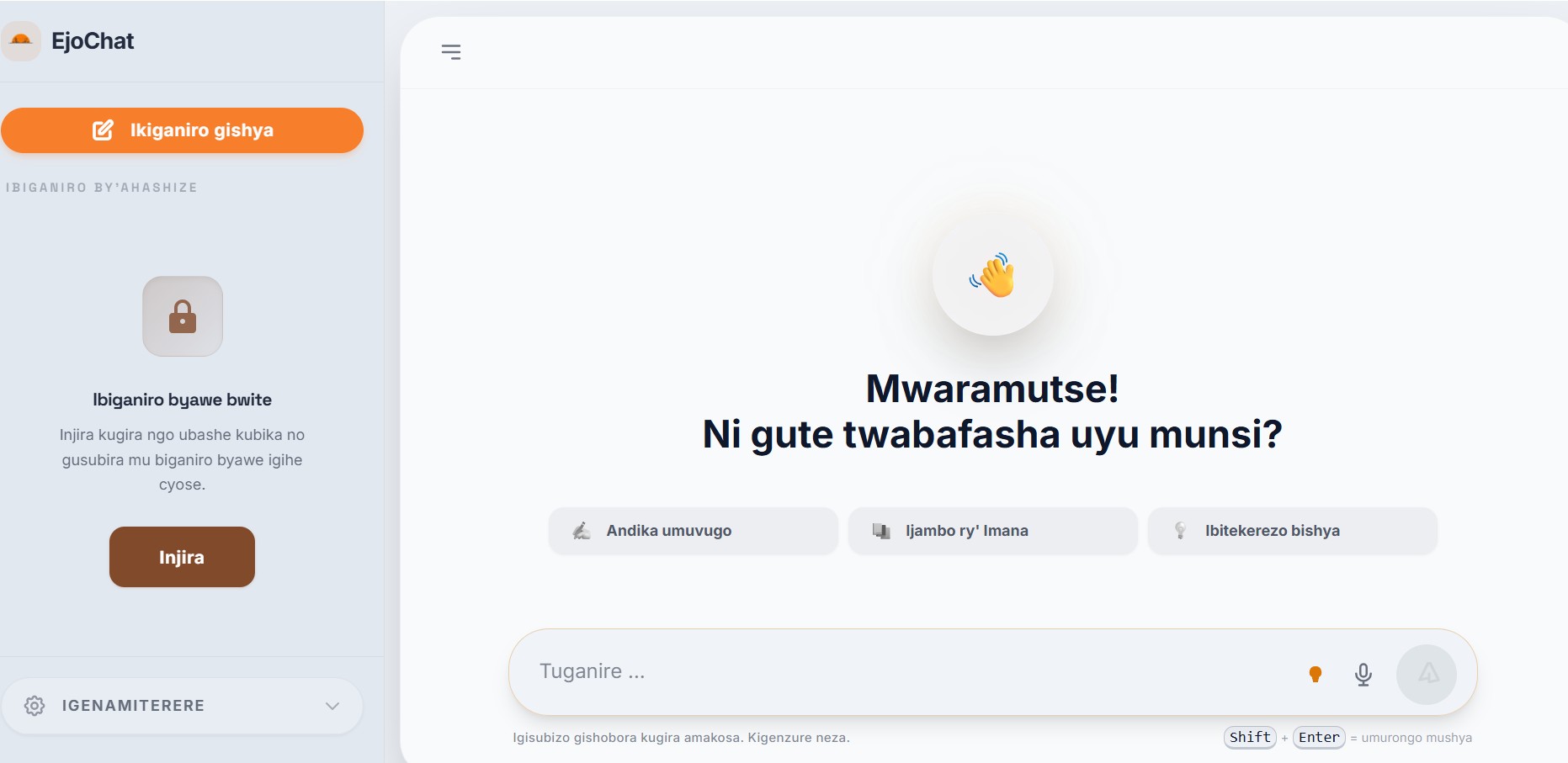 Abanyarwanda bakoze porogaramu ya AI bise ‘Ejochat’ yorohereza abavuga Ikinyarwanda