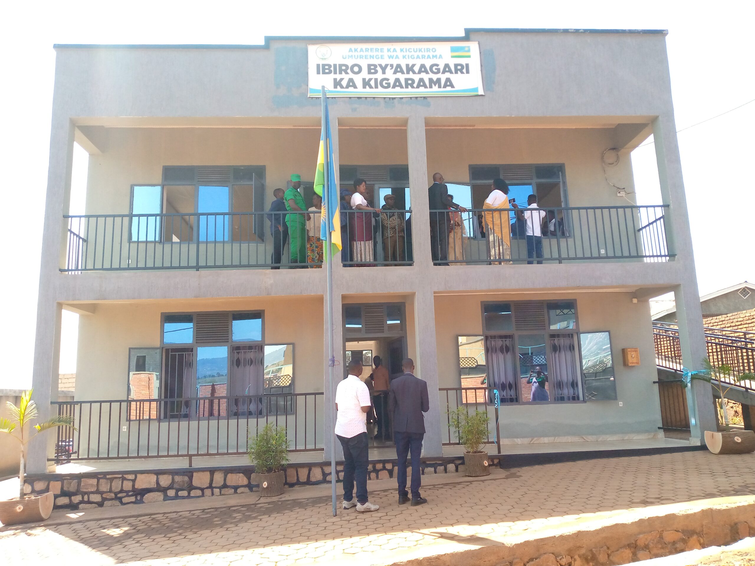 Hongewemo umukozi umwe, amazina y’imyanya arahinduka: Amavugurura mu rwego rw’Akagari