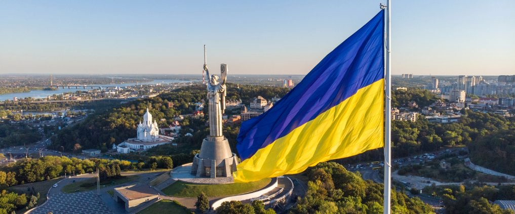 Ukraine yateye utwatsi ibivugwa ko ishyigikiye umutwe wa M23