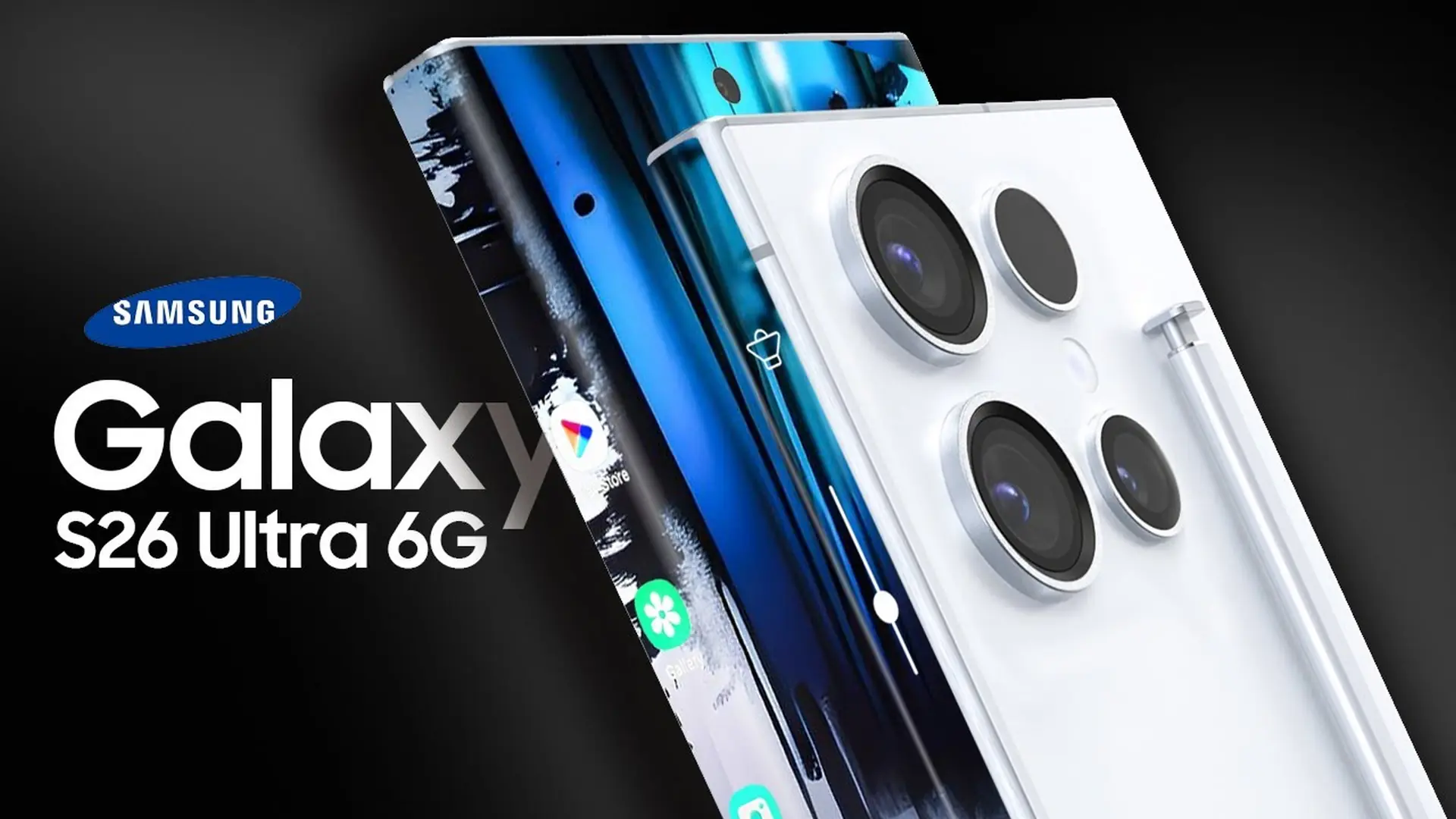 Camera ya 200MP n’ububiko bwa 1TB: Samsung Galaxy S26 Ultra igiye kujya ku isoko