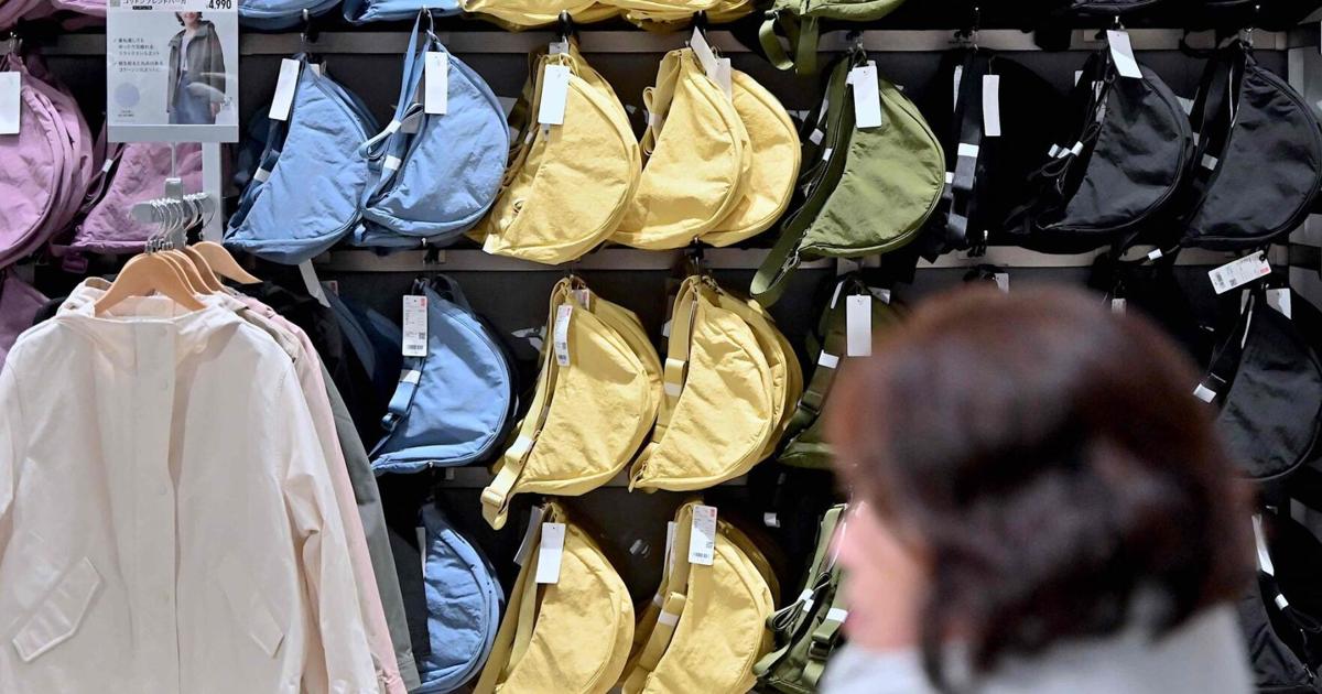 Uniqlo yo mu Buyapani yareze Shein kwigana isakoshi yayo