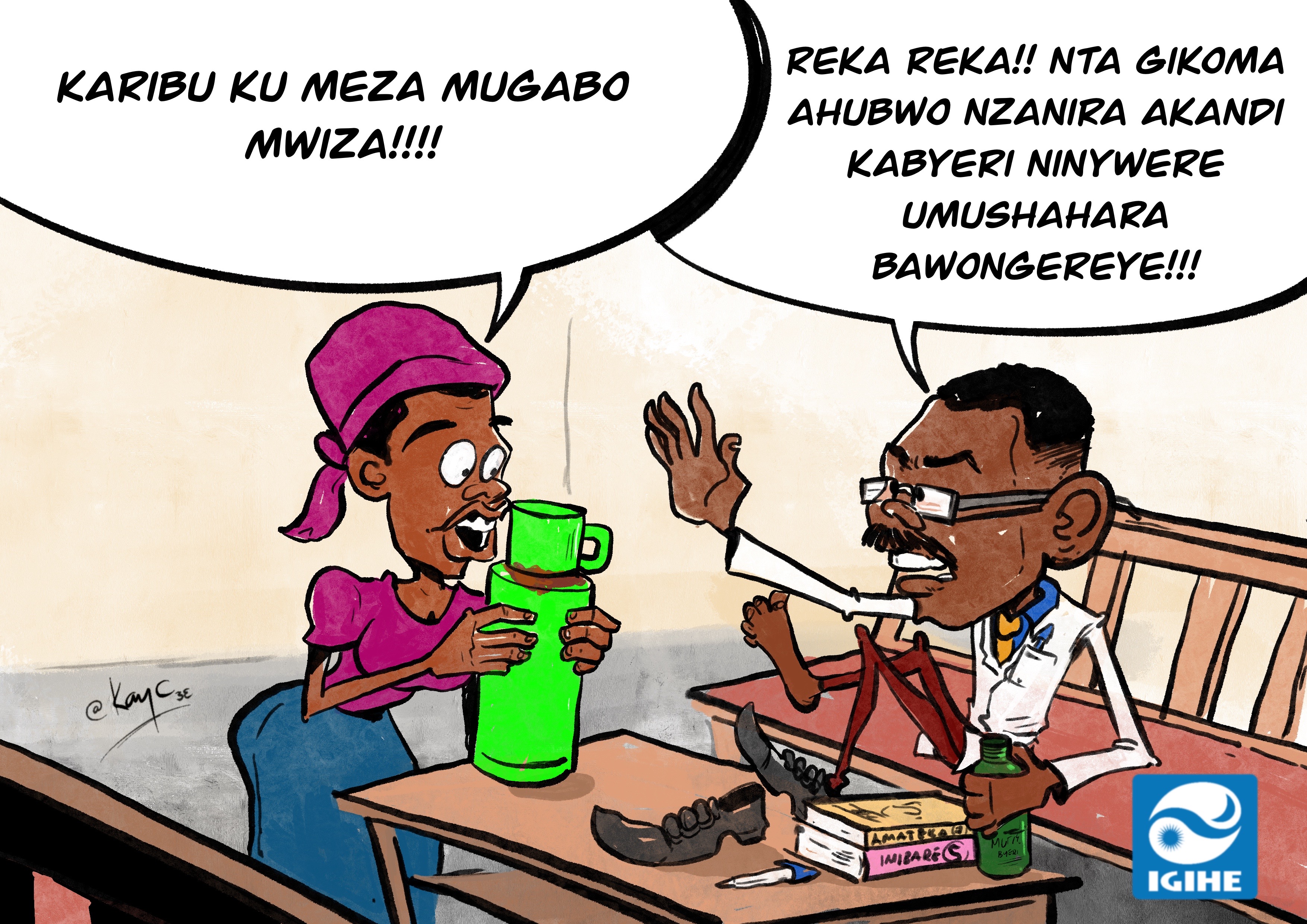 CARTOON: Akanyamuneza ni kose ku barimu nyuma yo kongezwa umushahara