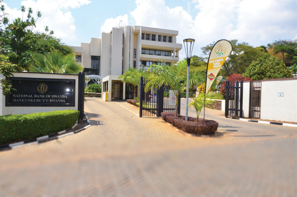 Ifoto igaragaza icyicaro gikuru cya Banki Nkuru y'u Rwanda, BNR