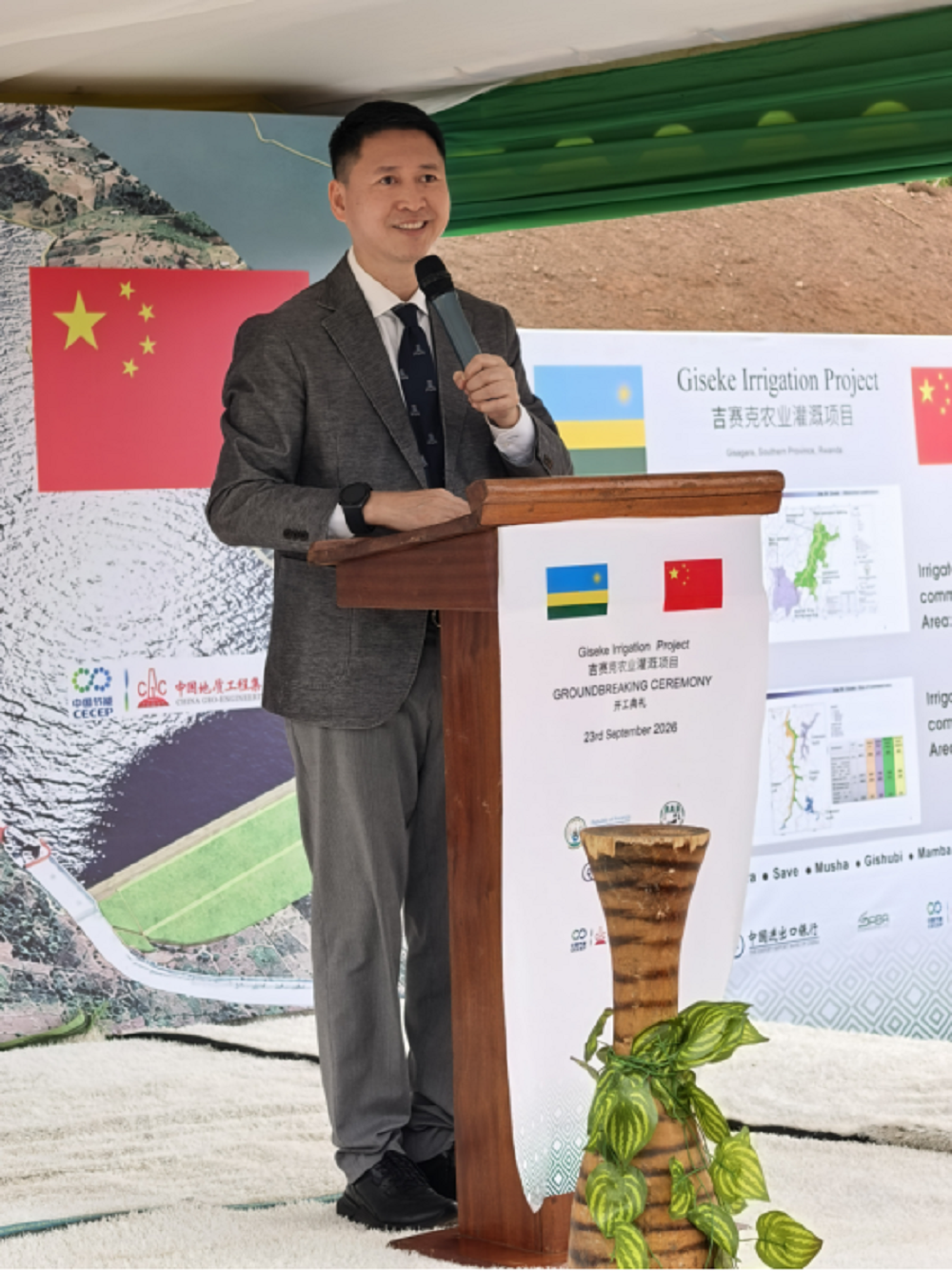 Ambasaderi w’u Bushinwa mu Rwanda, Gao Wenqi, yavuze ko kugira ibikorwaremezo byo kuhira ari intambwe yo kwikura mu bukene