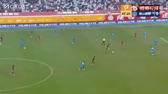 Imipira ibiri yahuriye mu kibuga kandi umukino urakomeza