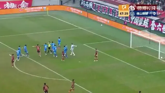 Foshan Southern Lions yari imaze kwinjizwa igitego yasabye ko igitego kitakwemerwa